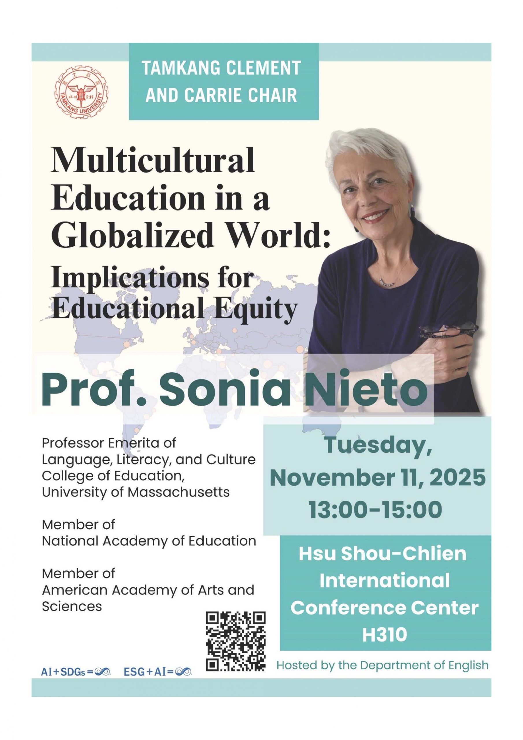 外國語文學院英文學系舉辦熊貓講座